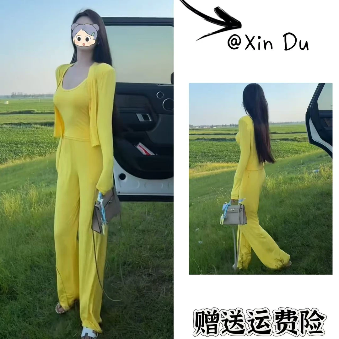2025夏季新款时尚显瘦气质女士网红洋气三件套百搭款D21889
