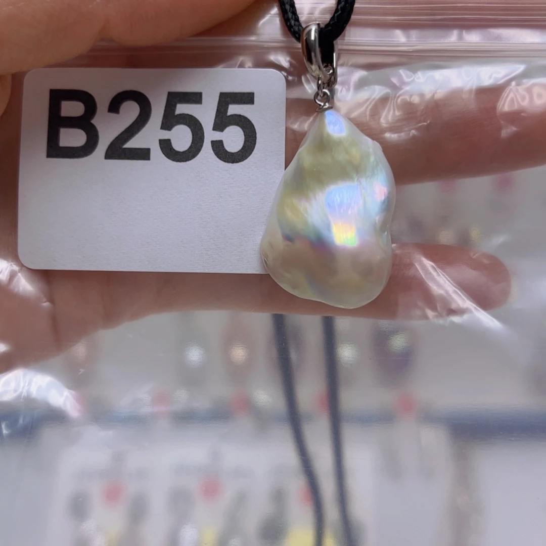 未镶嵌淡水珍珠吊坠