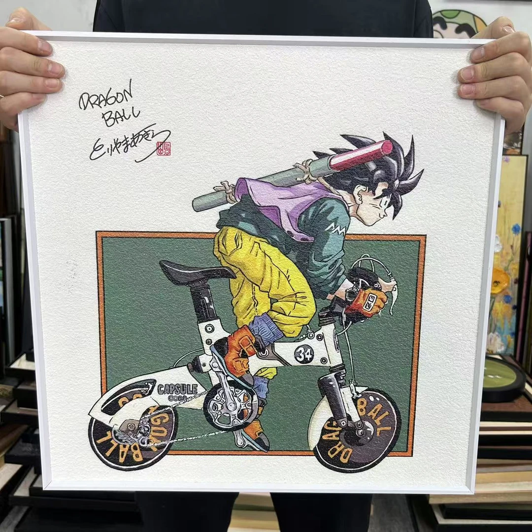 龙珠孙悟空卡通动漫装饰画适合客厅卧室咖啡厅休闲吧悬挂画5050