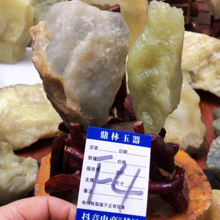 岫玉珠宝奇石未镶嵌
