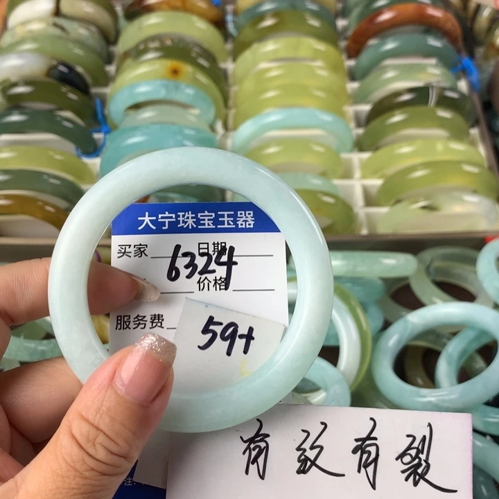 蛇纹石玉未镶嵌手镯会****丁6324