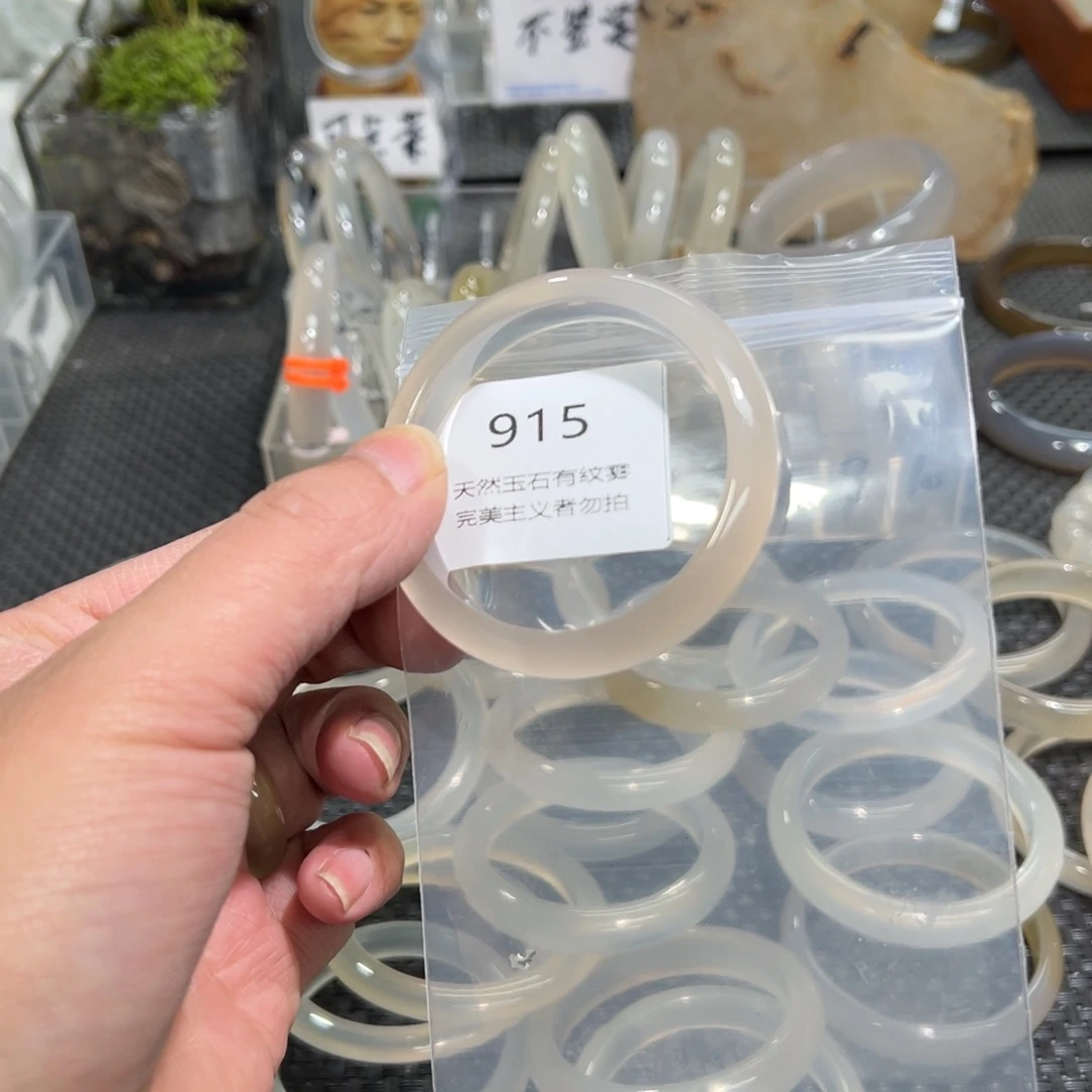 玛瑙/玉髓手镯未镶嵌P****?50微瑕