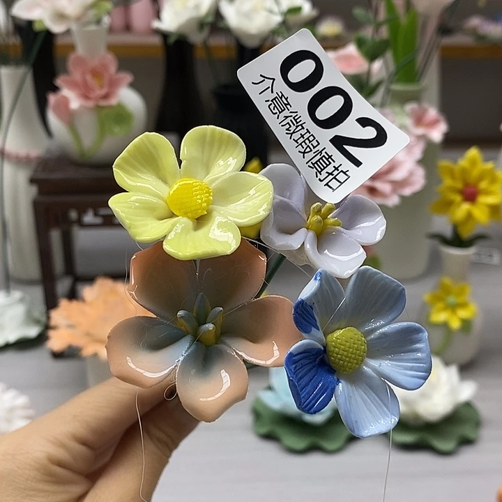 陶瓷陶瓷材料加工