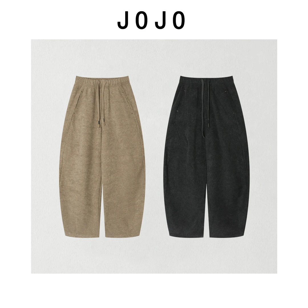 玖了个玖 2025冬款 极简百搭立体剪裁毛巾绒弯刀休闲裤 2512C9260