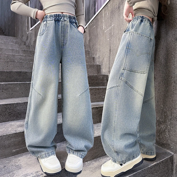 女童春秋牛仔裤2025新款中大童洋气时髦阔腿裤女孩休闲直筒长裤子