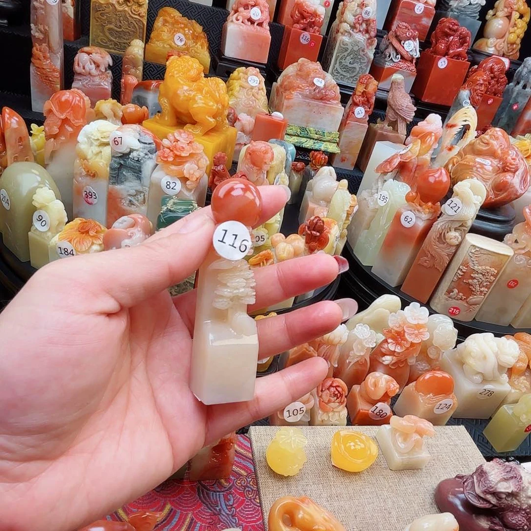 寿山石印石寿山⛰️⛰️⛰️