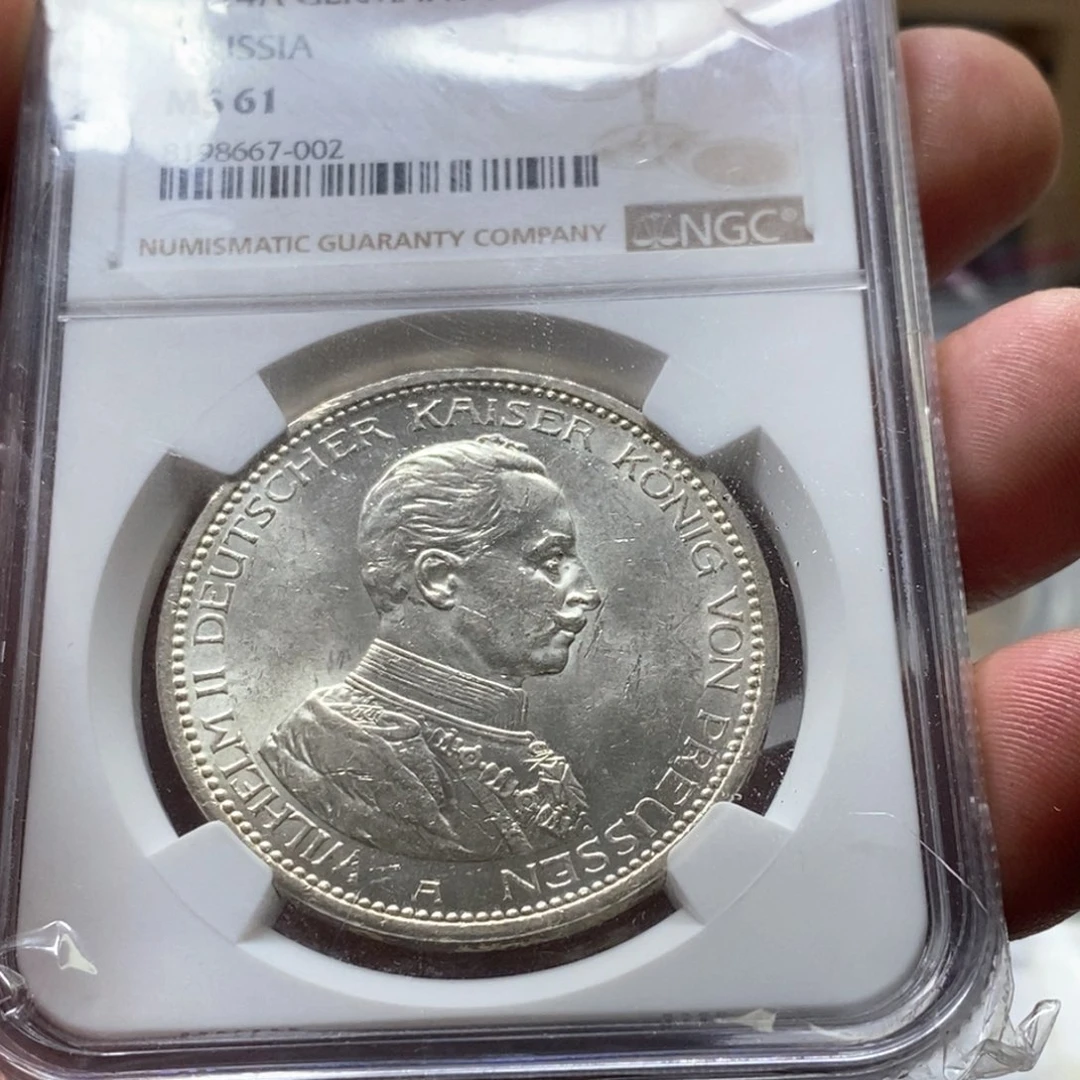 银Ag900直播间特价包邮选购订单银币