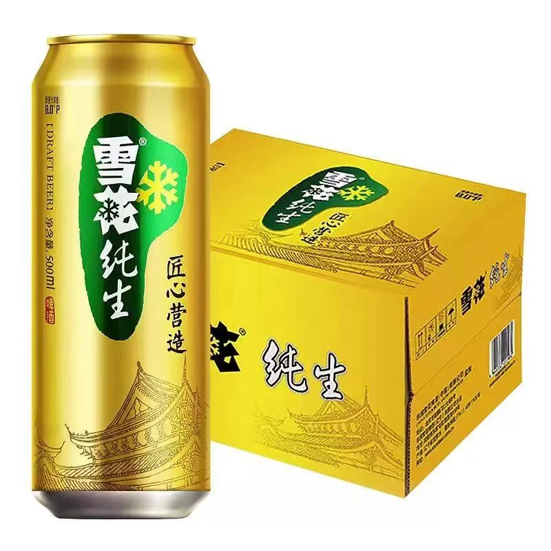 （顺丰包邮 配送到家）雪花 纯生听装500ml