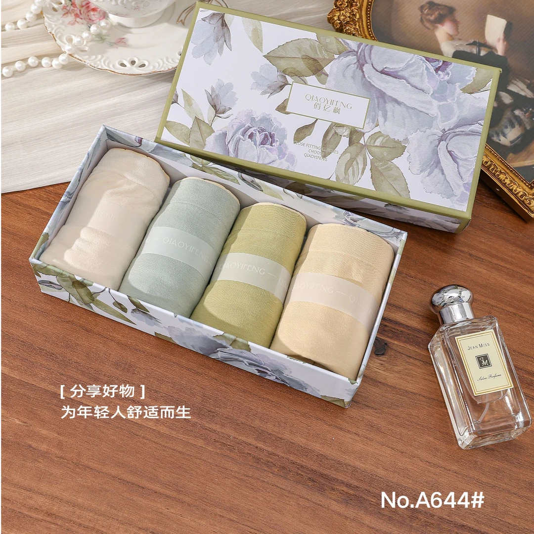 A644#山茶花大/小版舒适高腰女士透气大/小码内裤礼盒装
