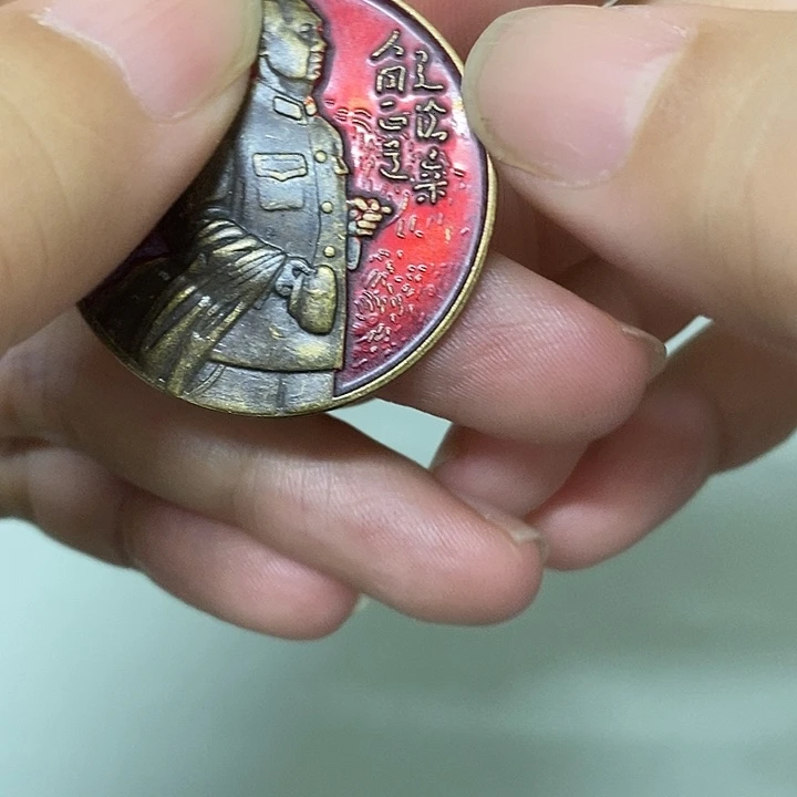 直播间闪购链接来