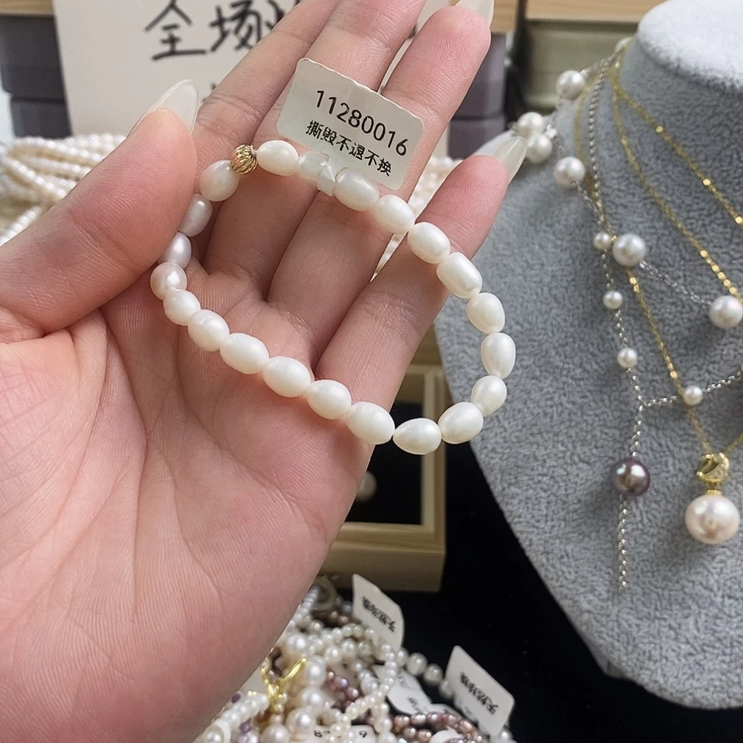 淡水珍珠手绳合金