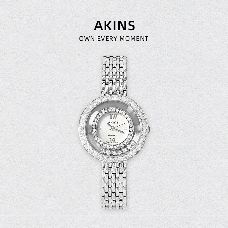 AKINS/爱琴时钢带镶石女士腕表白金色1AK88-03S