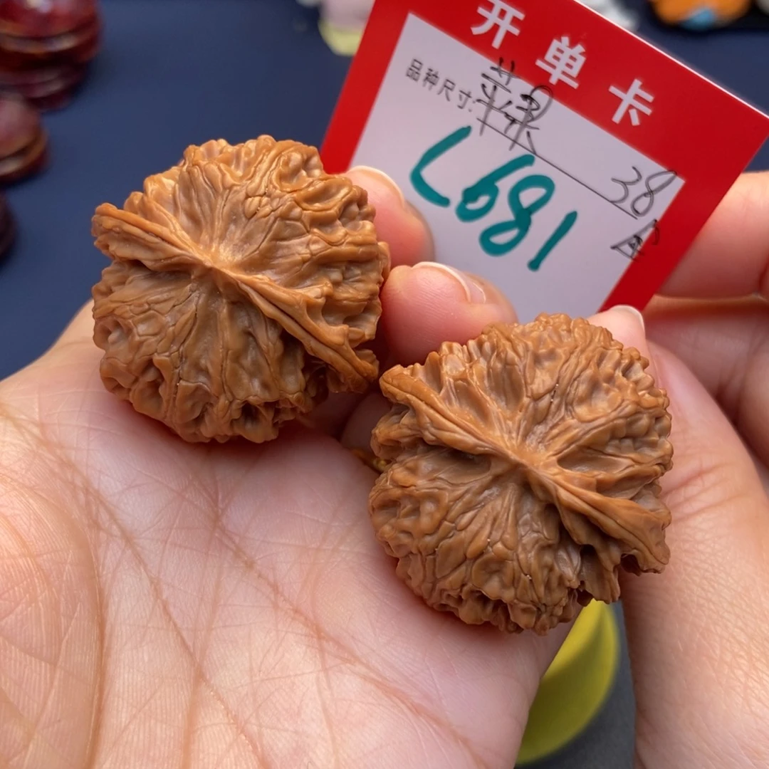文玩核桃吊坠文玩核桃