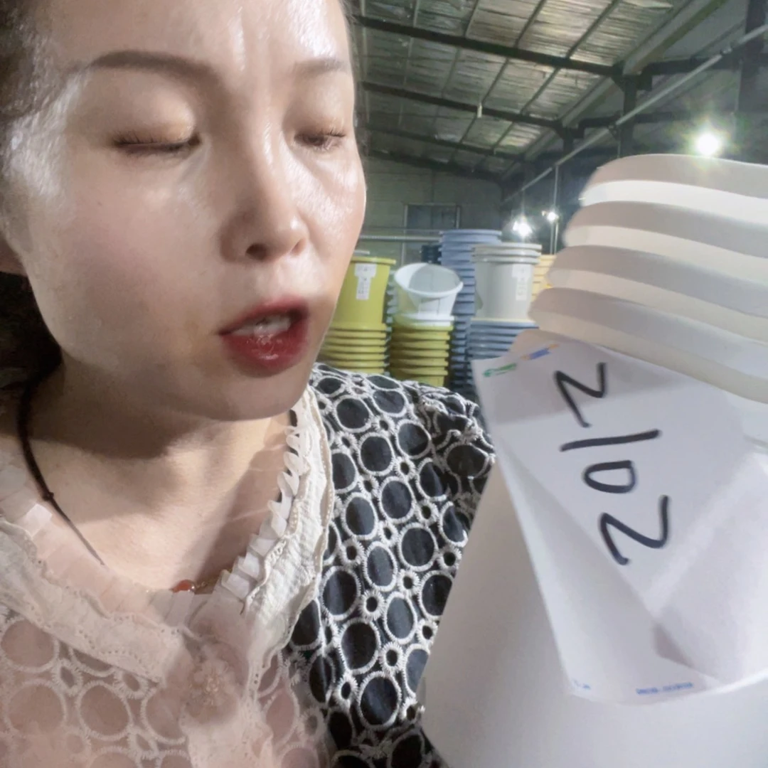 四季微瑕2号2102无拖12