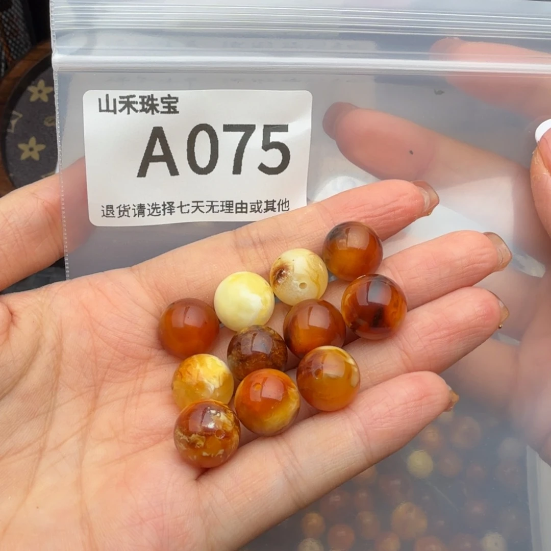 未镶嵌琥珀裸石琥珀蜜蜡多样性发货其一12尺寸