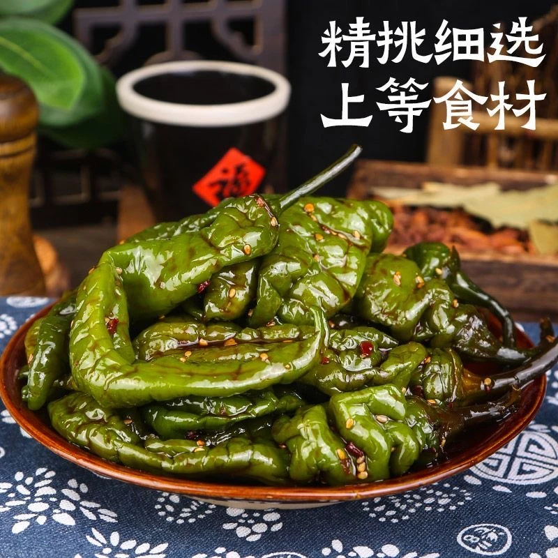 盛京李小九酱香螺丝椒200g/袋新鲜下饭菜
