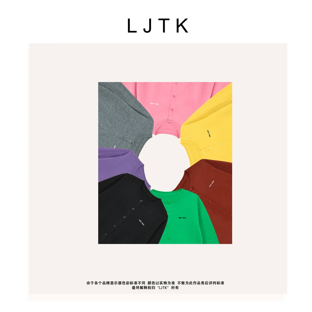 铭心—【LJTK】25S全羊毛针织开衫欧货设计师宽松软糯字母毛衣