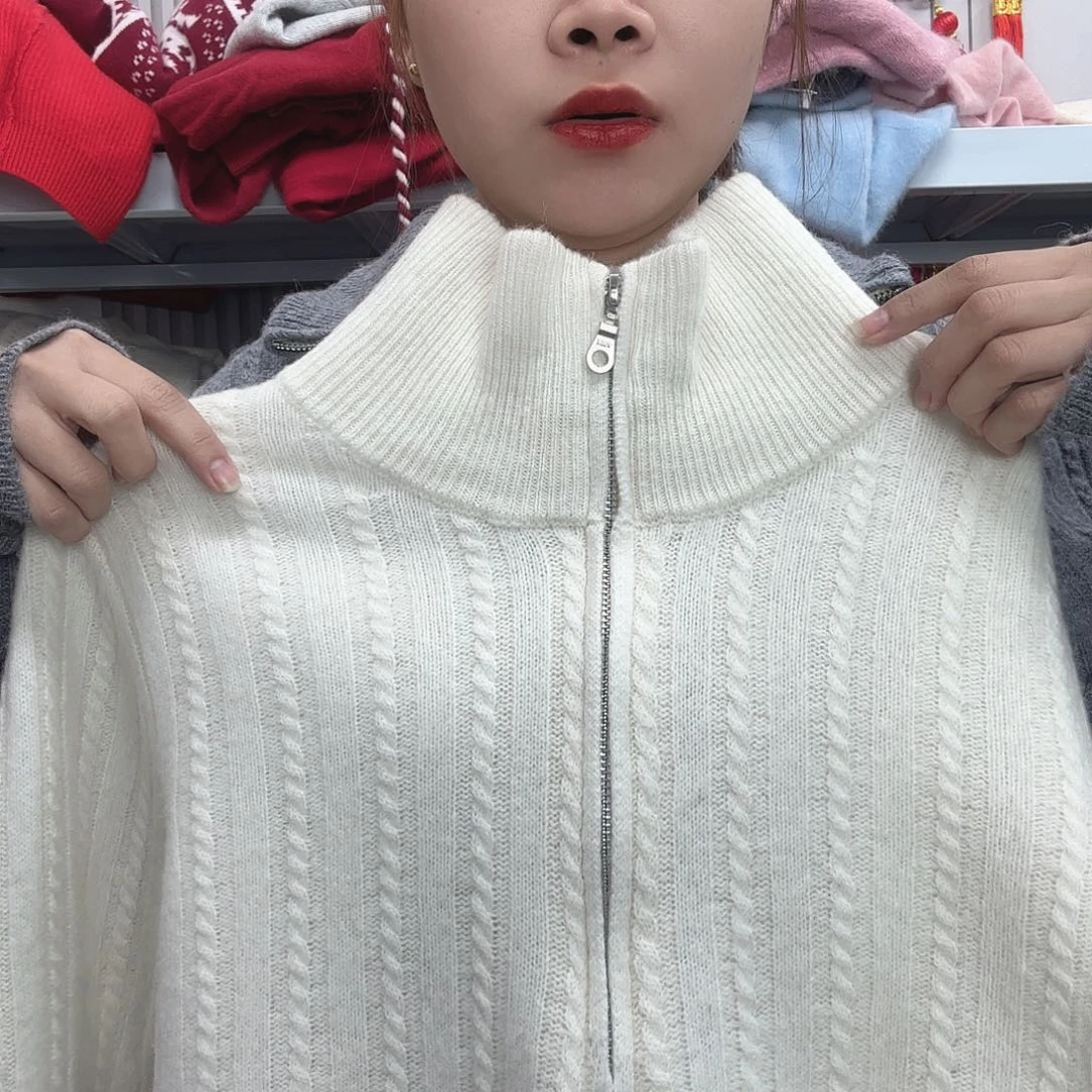 大号羊毛福利特价