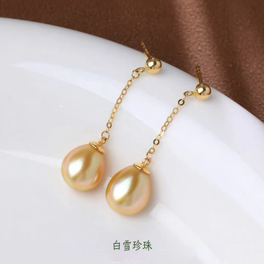 9-11mm南洋金珠浓金胖水滴茶金海水珍珠S925银耳钉多样性发货