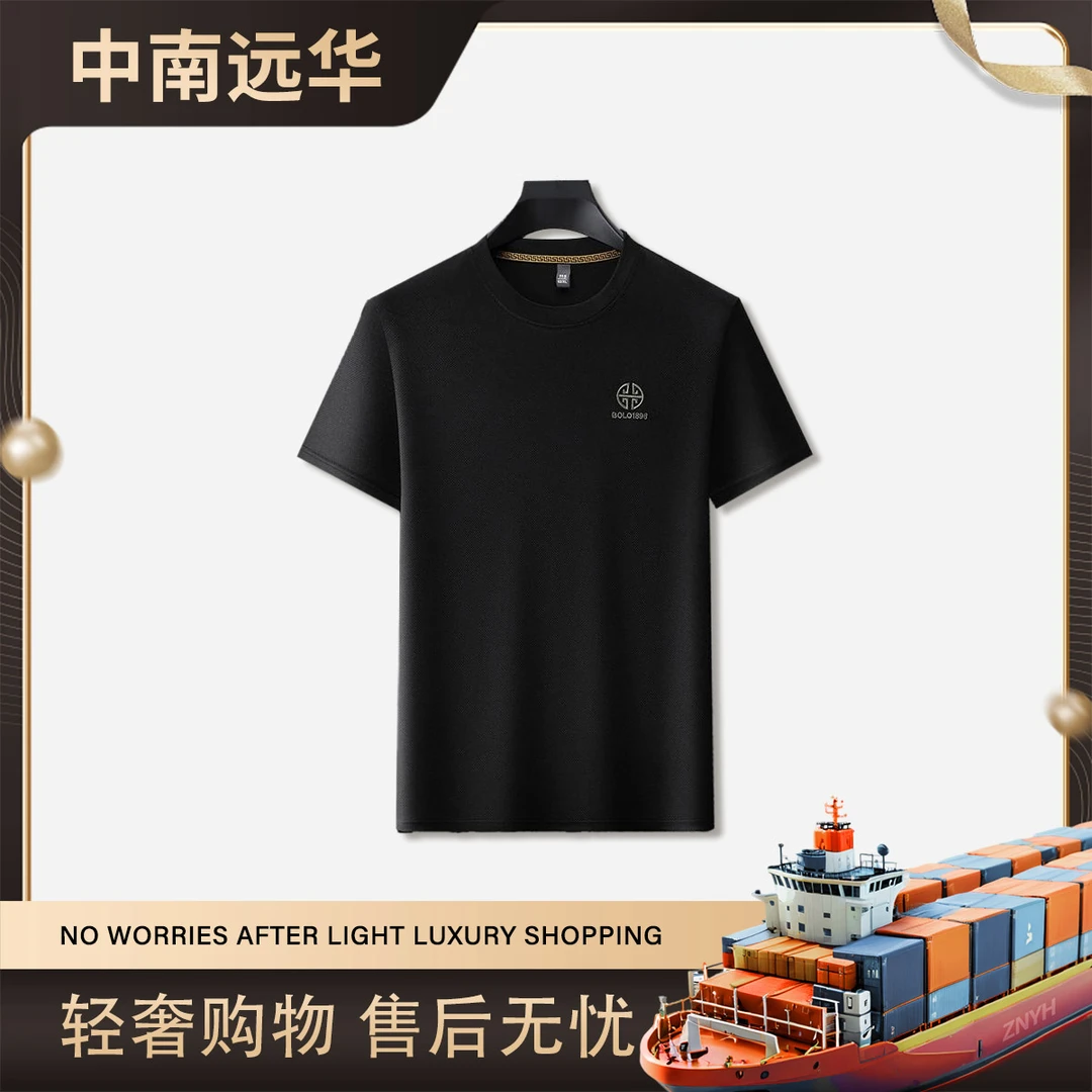 【黑色短袖】悟界保罗男士短袖T恤夏季透气速干上衣刺绣款男装半袖
