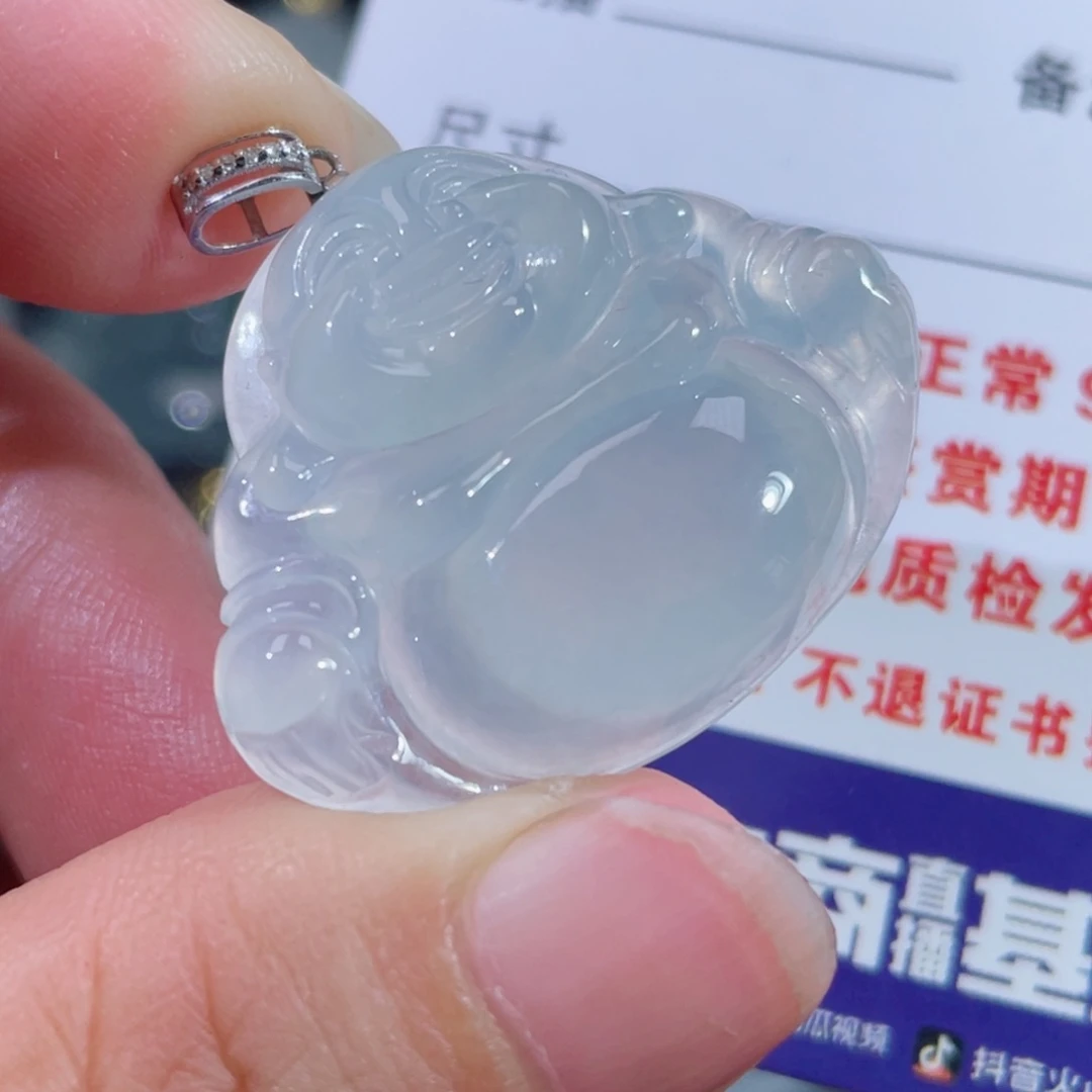 翡翠18K金镶嵌颈饰佛公