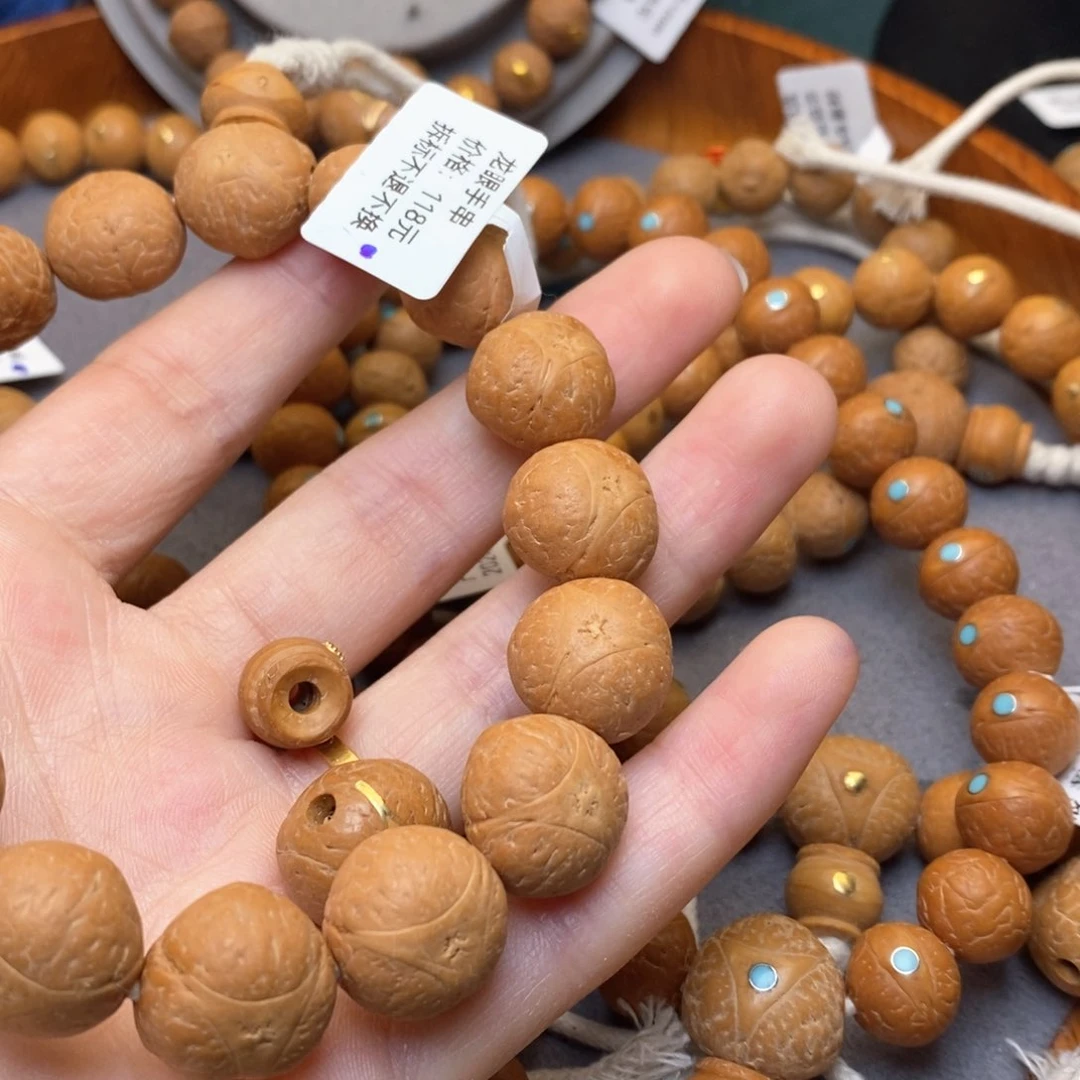 凤眼菩提手串?****?龙眼手串