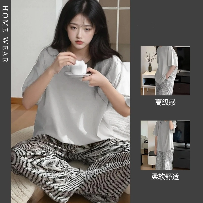 2025年新款睡衣女夏季莫代尔冰丝短袖家居服女士春夏天可外穿套装