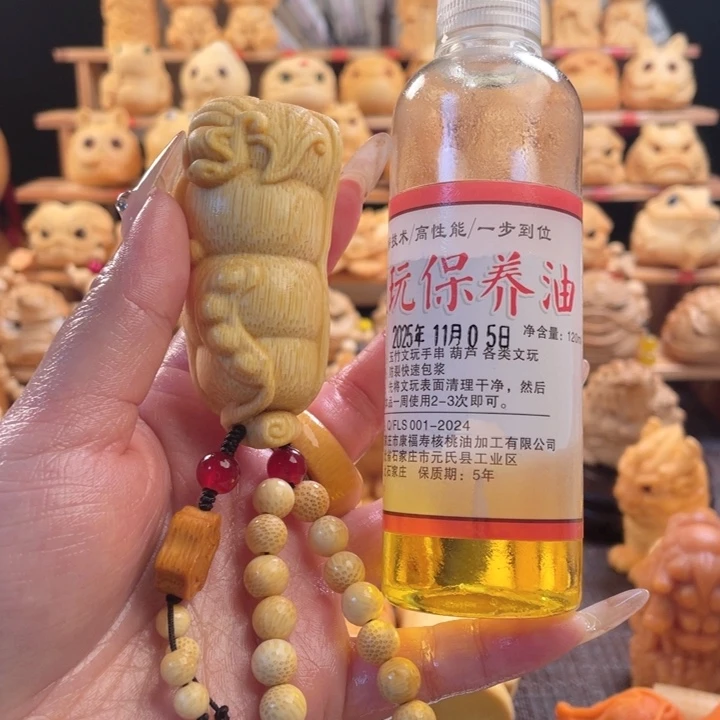 竹四季豆微瑕福利zzzzzzz