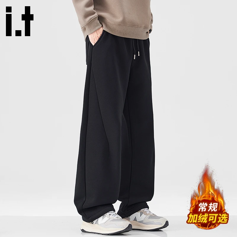 it :CHOCOOLATE舒适保暖休闲裤男款冬季潮牌解构高级感加绒直筒裤