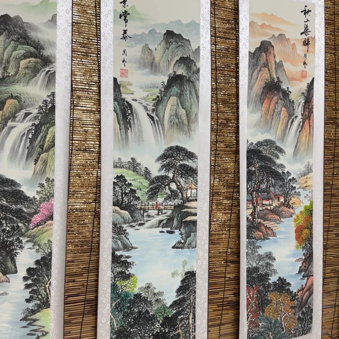 用***开国画QB四幅一套作品！带证书！只限一单