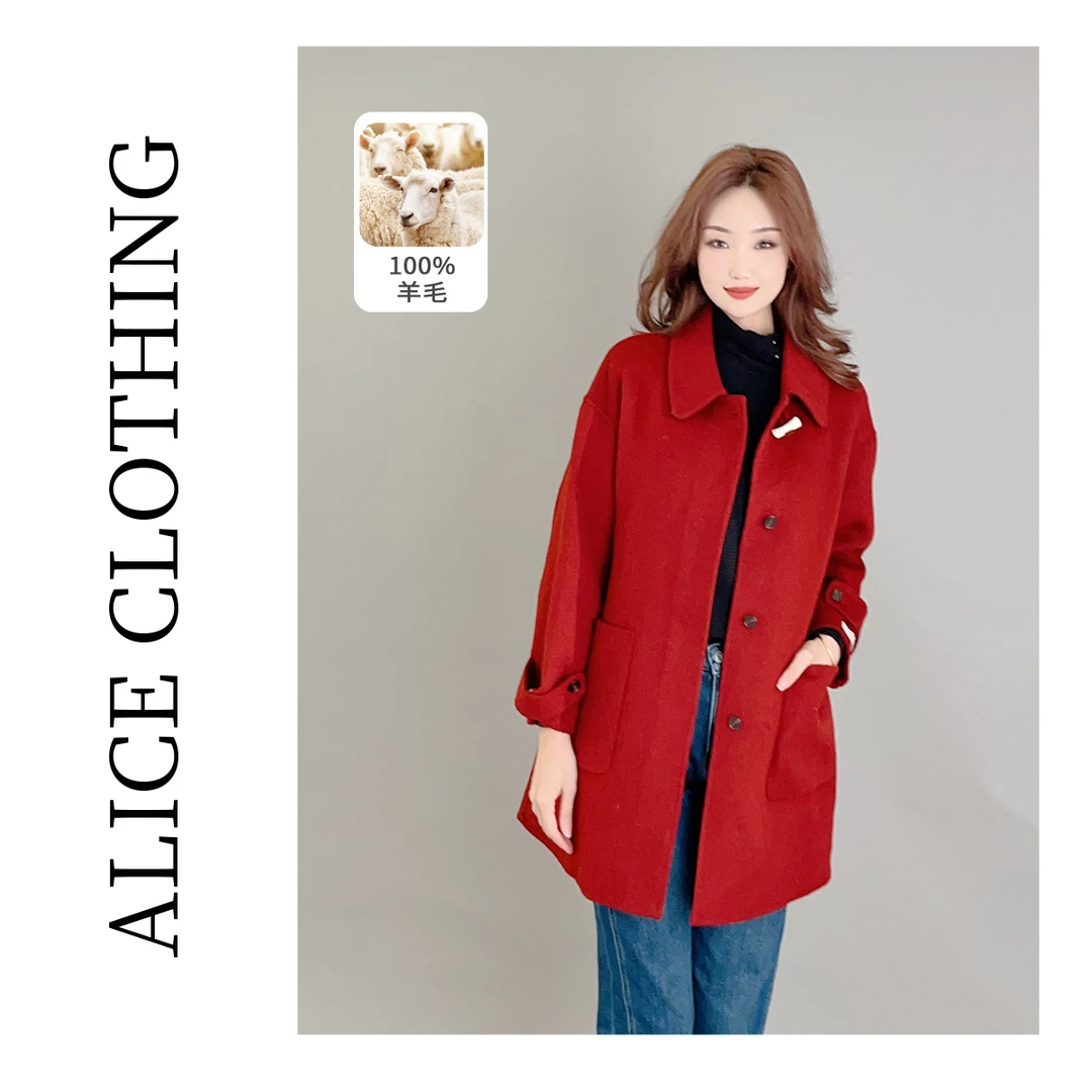 5【ALICE “欢喜新年”羊毛大衣】竹节扣 藏肉显瘦 S2136551Tr