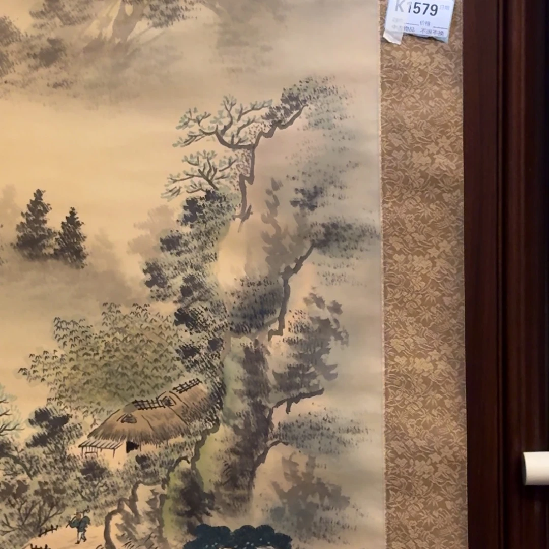你***好书法1579。