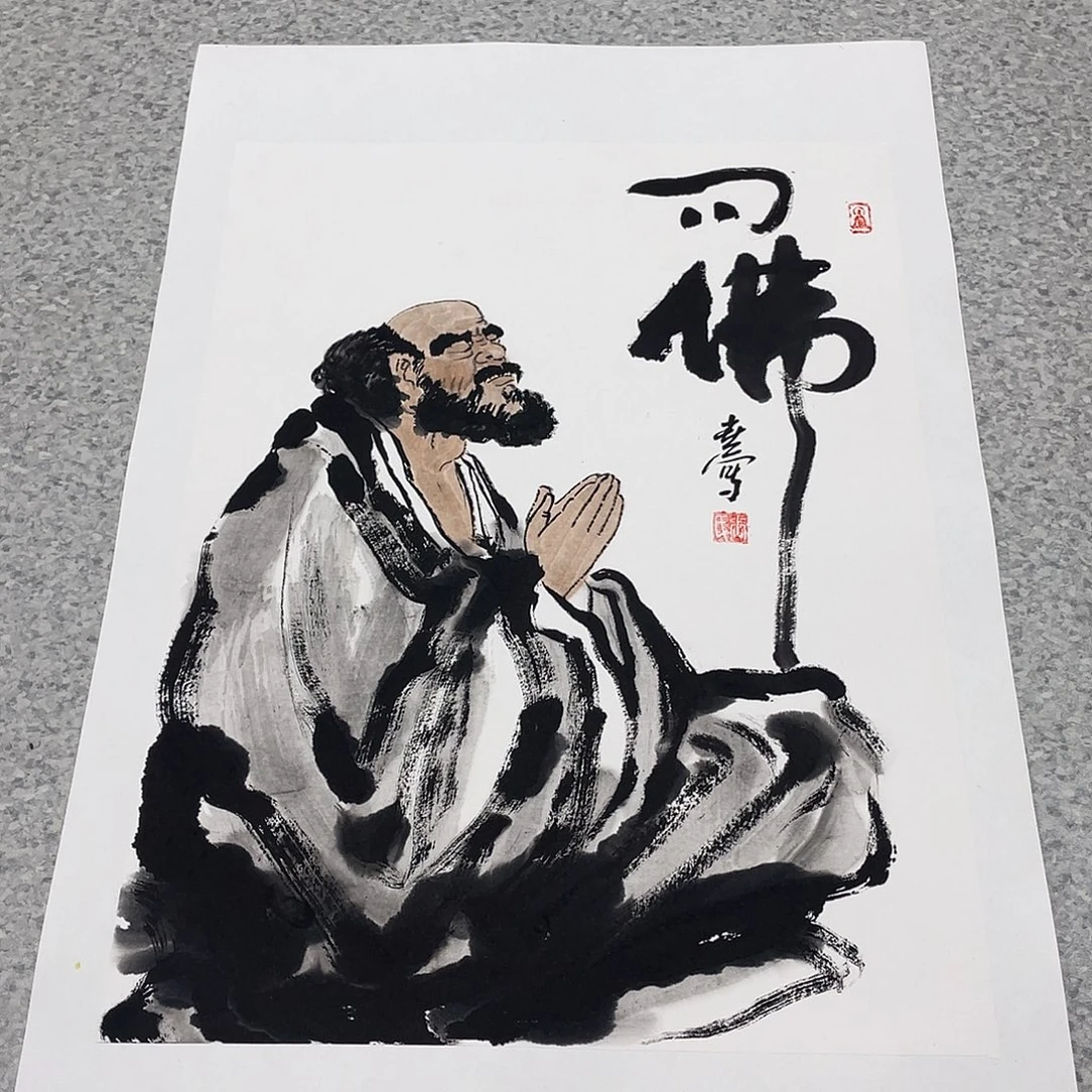 国画1.4平尺国画作品