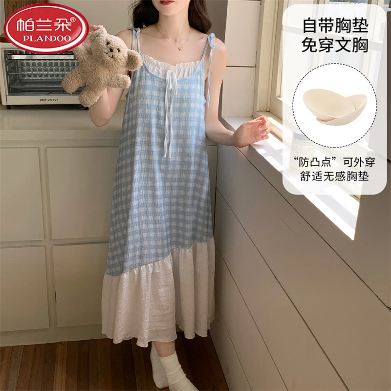 帕兰朵云朵棉柔软舒适吊带睡裙夏季清凉居家女士睡衣带胸垫休闲可
