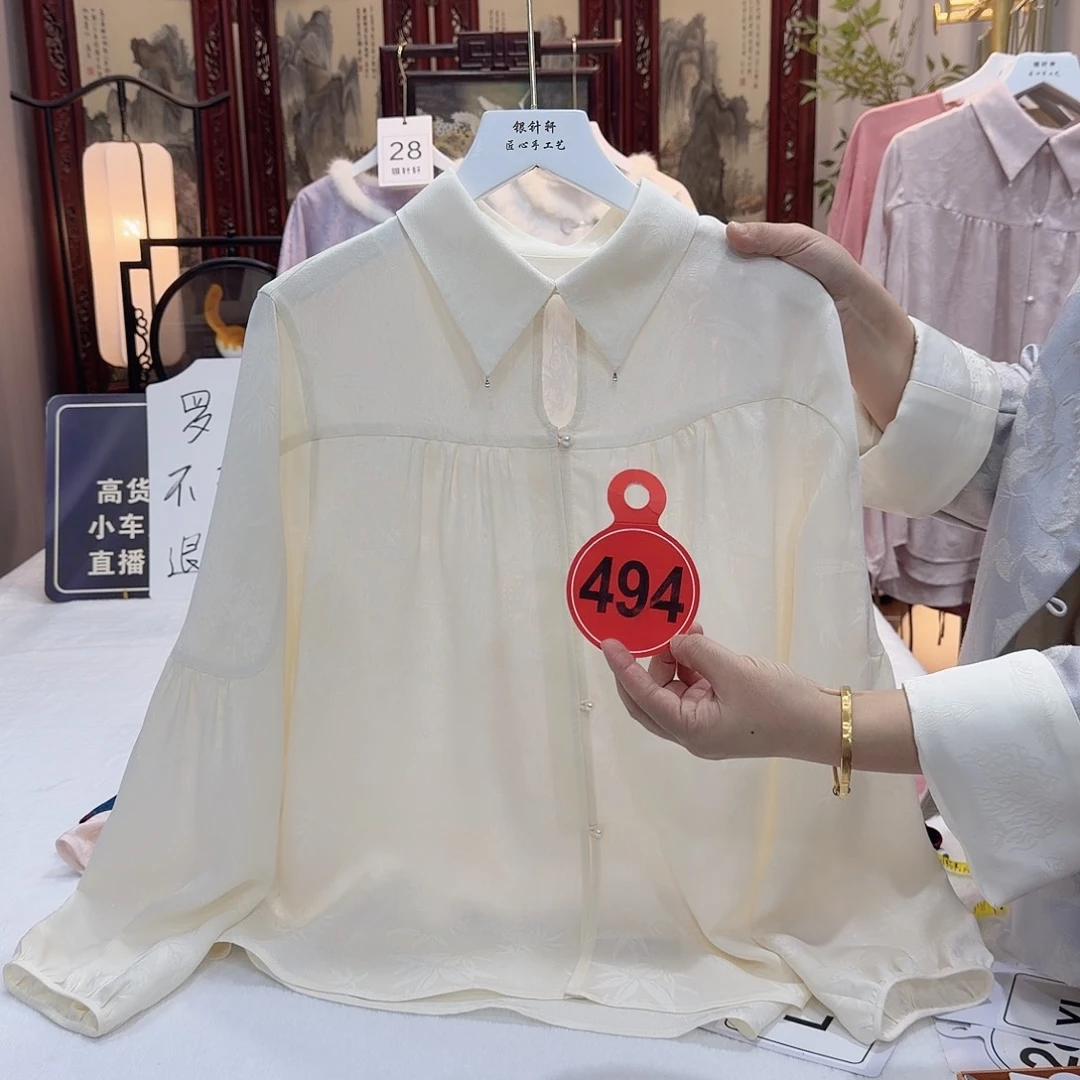 吃***瓜非农业户口人员哈哈哈哈哈