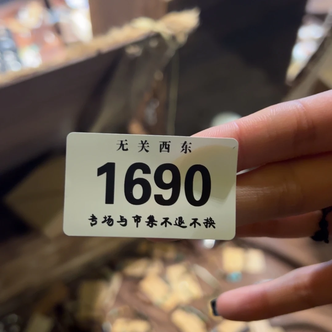 宝哈哈哈哈依*.哈哈哈哈哈