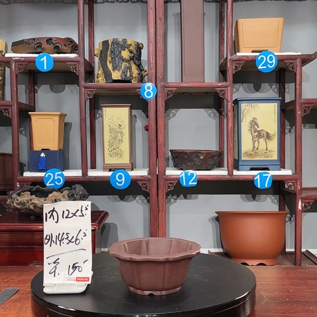 【闪购商品】紫砂花盆紫砂花盆