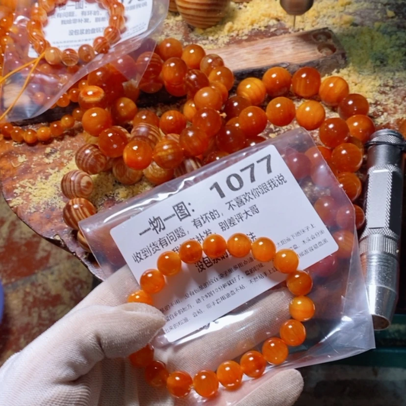 【闪购商品】松木（琥珀木）手串/手链