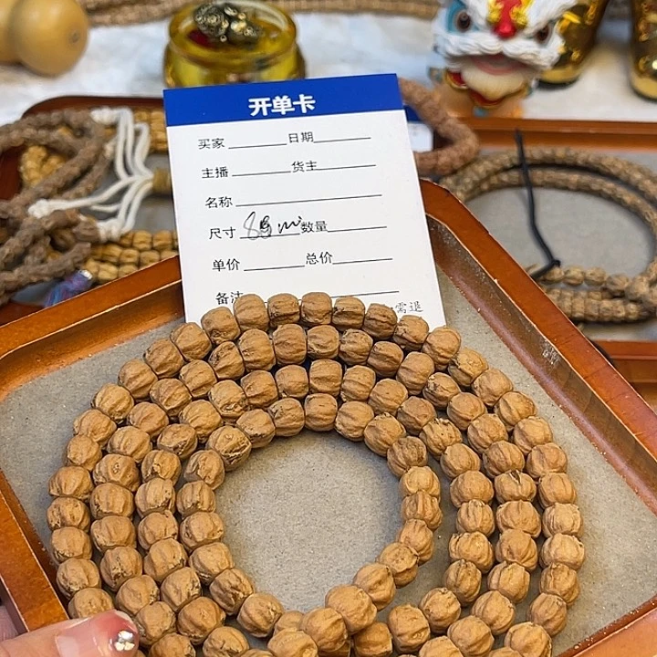 柏香籽/百香籽吊坠か***?
