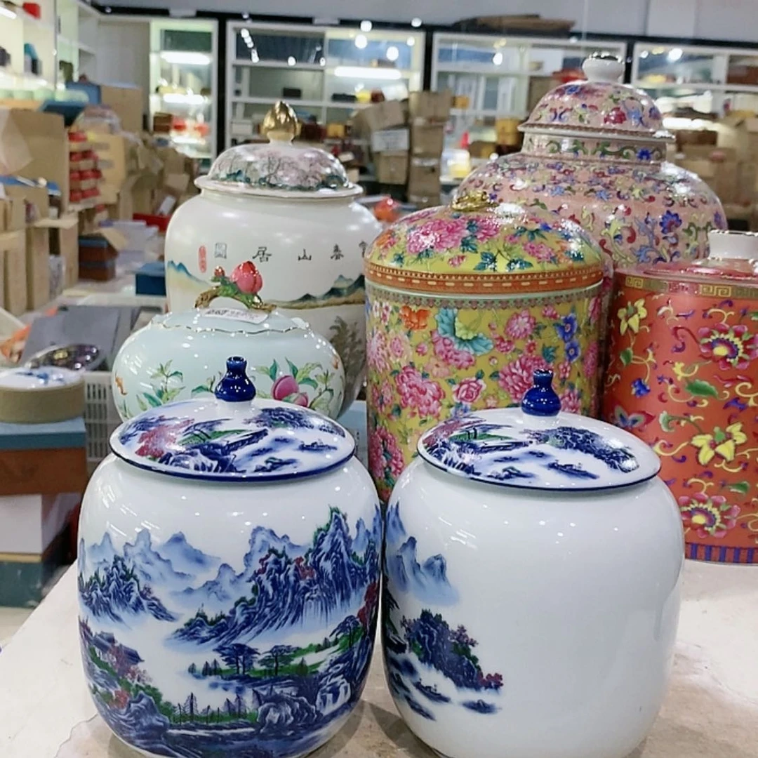 【闪购商品】瓷片陶瓷罐密封罐陶瓷