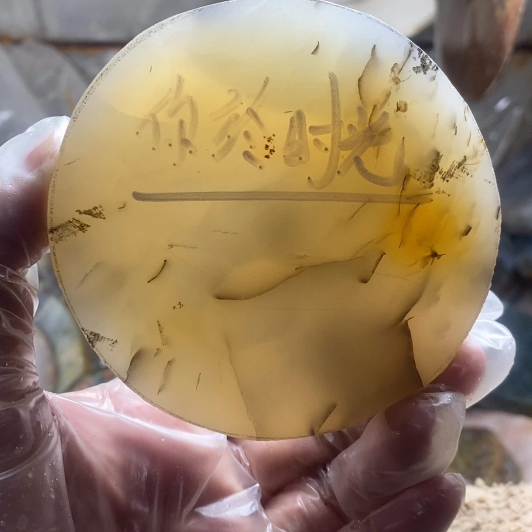 定制玛瑙玛瑙手镯私人订制