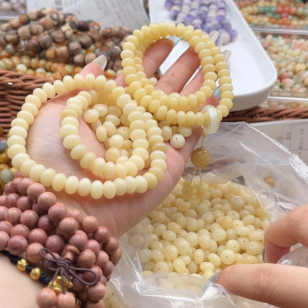 白玉菩提吊坠z瑕9mm/150颗算盘