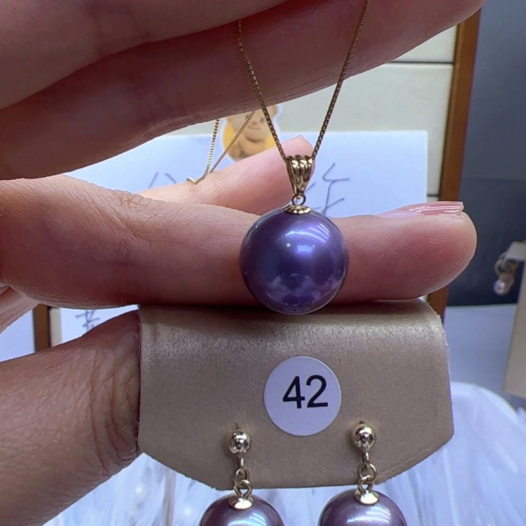 淡水珍珠吊坠(赠链)18K金镶嵌