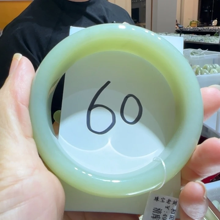 和田玉未镶嵌手镯607