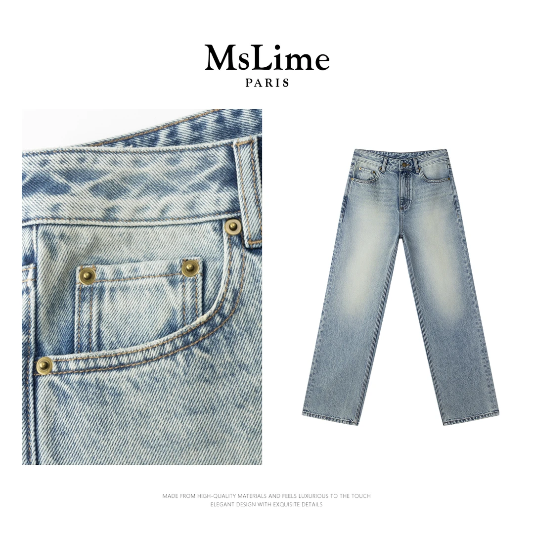 王嬛嬛MsLime25年新款“银河漫步”100棉浅灰色牛仔裤 HD2A0229