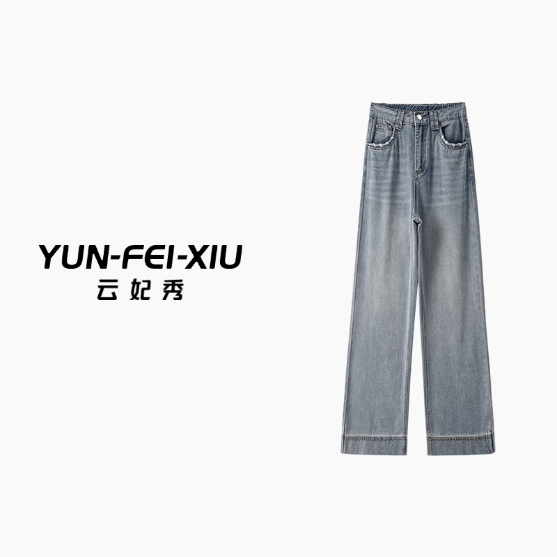 云妃秀大码女装牛仔裤简约时尚休闲百搭微胖显瘦长裤夏季65515