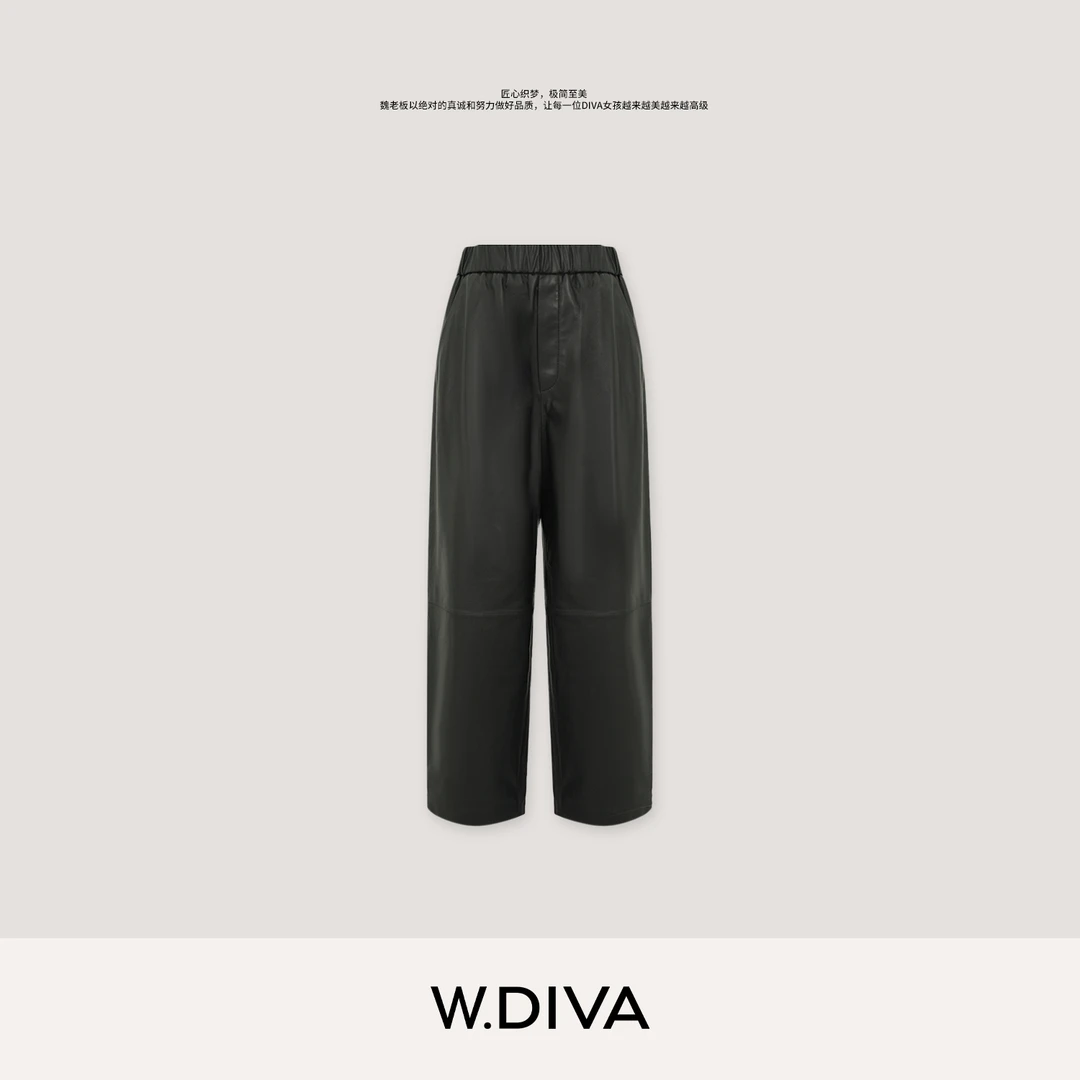 W.Diva【民谣】超薄轻涂小绵羊皮直筒时尚休闲九分裤3K1824390