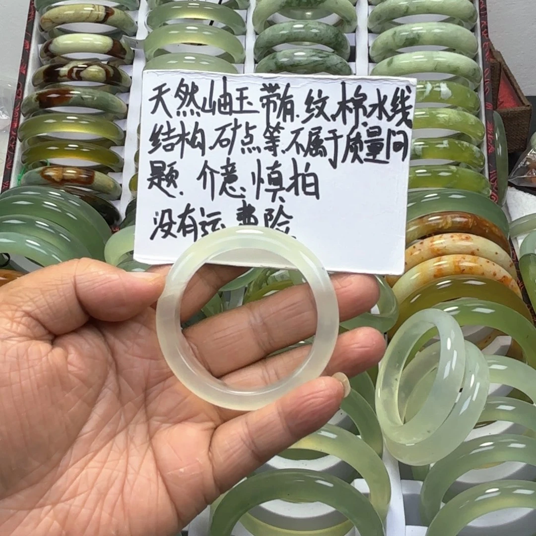 蛇纹石玉手镯未镶嵌夏*.