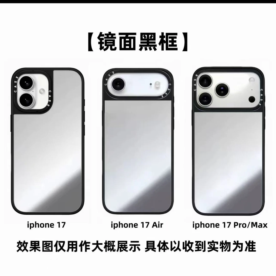 定制【最新iPhone17系列】case潮牌适用于苹果全系列手机保护壳