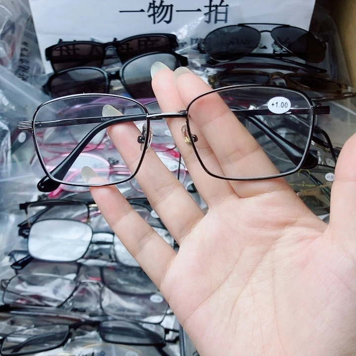 我们也不会觉得我